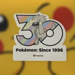ルカリオ 韓国限定 ポケモンメガフェスタ30周年記念ステッカー - メルカリ