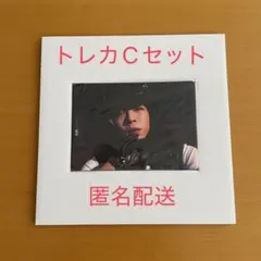 BE:FIRST ALL DAY トレカC全６種