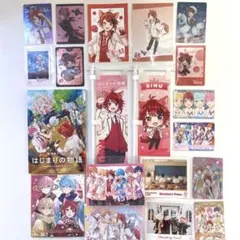 すとぷり　莉犬　まとめ売り（カード、ブロマイド、ミニ色紙など）