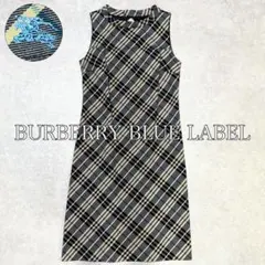 極美品✨希少 バーバリーブルーレーベル ノバチェック ワンピース ホース刺繍