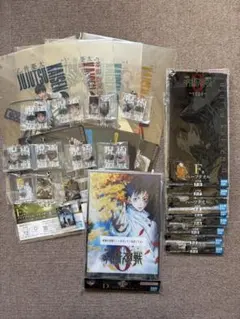 呪術廻戦 一番くじ D賞E賞 F賞 G賞 まとめ売り