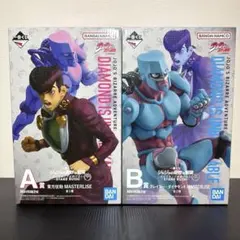 user_ec4835e2様 リクエスト 2点 まとめ商品