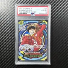 psa10】ONE PIECE DAY'24プレミアムカードコレクションルフィ - メルカリ