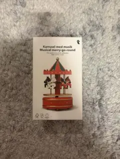メリーゴーランド型 クリスマスカラー版 オルゴール