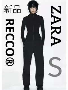 セール中　撥水 防風 通気性☆ 新品　ZARA RECCO® テクニカルパンツ