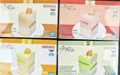 SKZOO BIRTHDAY CAKE コレクション 4点セット