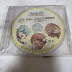 うたプリ THE 一緒に暮らしまSHOW！ 寿嶺二 音也 翔 サバイバル編 CD
