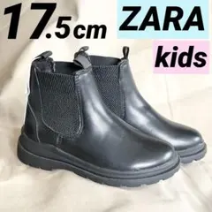 Item thumbnail for item e69746f2-79e6-42f5-a595-47d7e13925bc