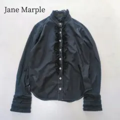 Item thumbnail for item ee182c5a-df6f-4e14-9692-4893087f256b