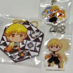 鬼滅の刃 善逸 3点セット アクキー ラバスト キーホルダー