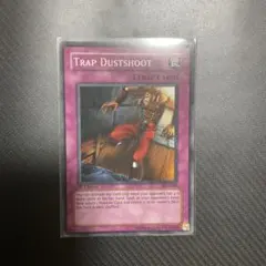 2026年最新】ダストシュート 英語の人気アイテム - メルカリ