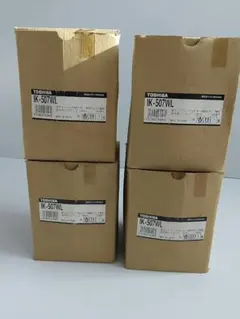 三菱ふそう エアドライヤーカートリッジ MX937636 4個セット 6R20用