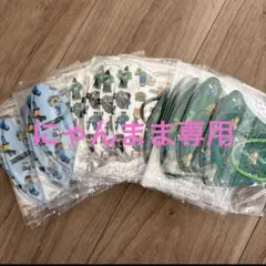 Item thumbnail for item bcc17ed8-2535-4d72-b12e-2b1af253a09a