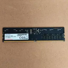 2026年最新】ddr5 4800の人気アイテム - メルカリ