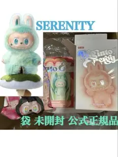 【専用2点】正規品 ラブブ Labubu SERENITY HOPE