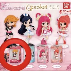 プリキュアオールスターズ Q posket ミニチュアコレクション ブラック　①