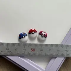 ポケモンボール ネイルパーツ 3個セット