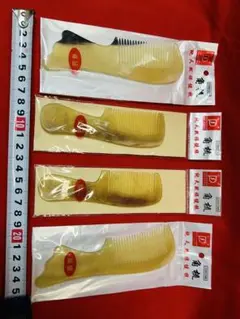 2025年最新】水牛の角 美術品の人気アイテム - メルカリ