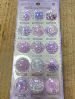 キラキラ デコパーツ シール 2枚セット