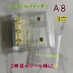 Item thumbnail for item cca725b7-33a8-4871-aad0-d4175e8b05ae