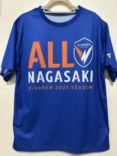 jリーグ 応援グッズ