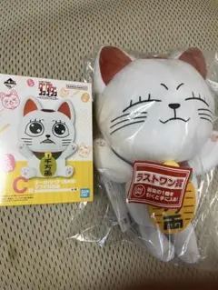 一番くじ ダンダダン C賞 ラストワン - メルカリ