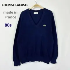 LACOSTEラコステ 80s フランス製 ウールアクリルＶネックニット S18