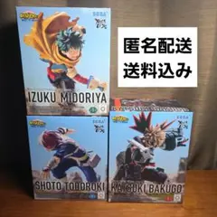 緑谷出久　爆豪勝己　轟焦凍　フィギュアセット