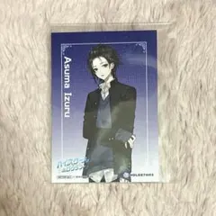 海月様 リクエスト 9点 まとめ商品