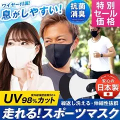 アポロ様 リクエスト 2点 まとめ商品