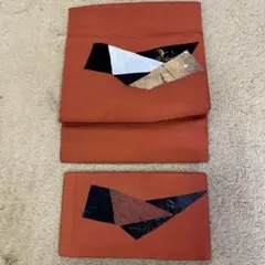 Item thumbnail for item d9561505-e3e8-419d-b61e-65590c2e1c47