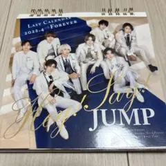 ASKA GOOD TIMEツアーグッズ ポスターA1サイズ - メルカリ