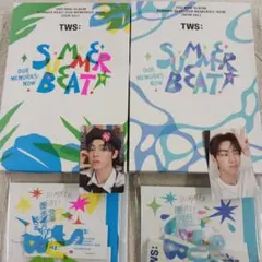TWS:SUMMER BEAT: OUR MEMORIES NOW トレカ