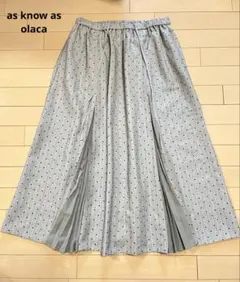 新品／as know as olaca　アズノウアズ　線に点にプリーツのスカート