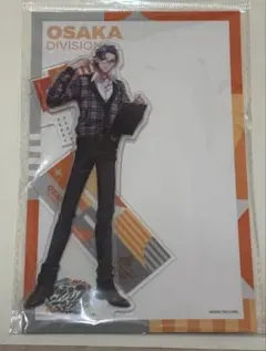 ヒプマイ アクリルスタンド 中国限定 Guide Book＋ 躑躅森盧笙