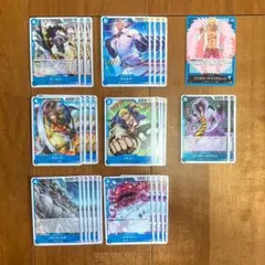 【青セット♪】ワンピースカードゲーム　パンクハザード　青パック　まとめ売り