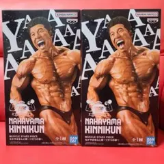 Item thumbnail for item 99819c3b-e7d3-4a3c-8ae1-d3bf696fc4a5