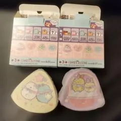 マクドナルド すみっコぐらし ハッピーセット しろくま＆とかげ推し えび推し