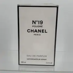 シャネルNo.19 オードゥ パルファム（ヴァポリザター）