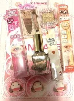 新品未使用✨✨　キャンメイク　福袋　2026 抜き取りなし