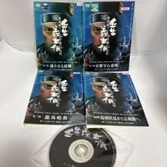 2025年最新】第一巻の人気アイテム - メルカリ