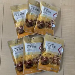 専用　R.Y★様　むき甘栗