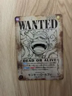 OP05-119 モンキー・D・ルフィ SEC パラレル 手配書 SP ニカ