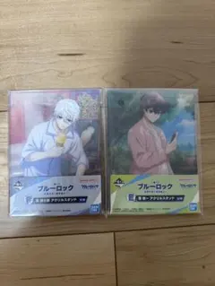 ブルーロック エピソード凪 一番くじ アクリルスタンド