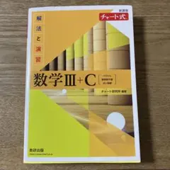 Item thumbnail for item 599f4fa7-8088-48cd-b81f-91172ceeb402