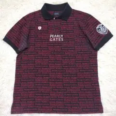 まつけん様専用品