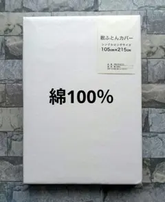 Item thumbnail for item 94ad9690-c7bc-4428-b1c0-45f1ead50482