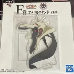 一番くじ 新世紀エヴァンゲリオン 30th Annivers アクスタ ガギエル