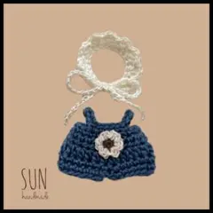 Item thumbnail for item c619b912-9563-46f9-97b3-8eb0bca14843