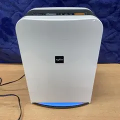 ニッキソウ　空間除菌消臭装置 Aeropure　 AN-JS1. 2020”